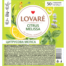 Чай бленд травяного и зеленого 1.5г*50, пакет, "Цитрусовая мелисса", LOVARE