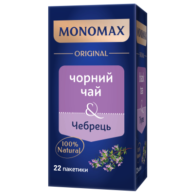 Чай чорний 2г*22, пакет, чебрець, МОNОМАХ