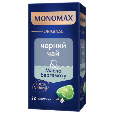 Чай чорний 2г*22, пакет, масло бергамота, МОNОМАХ