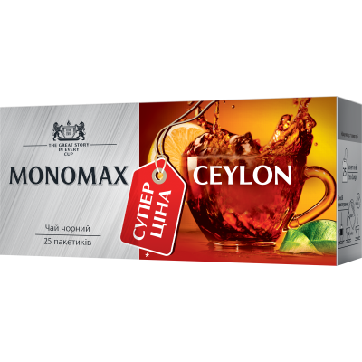 Чай чёрный 1.5г*25, пакет, CEYLON TEA "СУПЕР ЦЕНА", МОNОМАХ