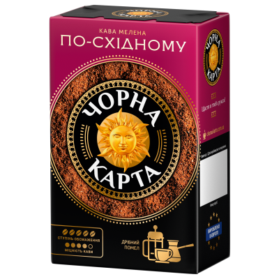 Кофе молотый Черная карта "По-восточному", вак.уп., 225г