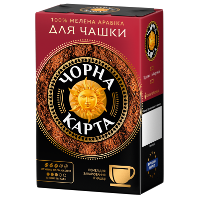 Кофе молотый Черная Карта Для заваривания в чашке, вак.уп. 230г