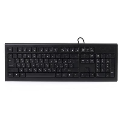 Клавіатура USB, Comfort Key, чорний, A4Tech KR-85 USB (Black)