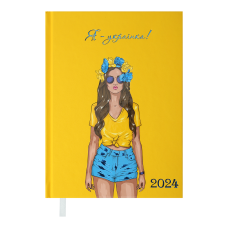 Ежедневник датир. 2026 WOMEN, A5, желтый