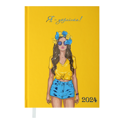 Ежедневник датир. 2024 WOMEN, A5, желтый