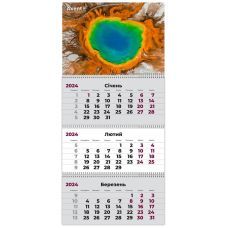 Календарь настенный квартальный 2024г, 3 пружины, картинки ассорти