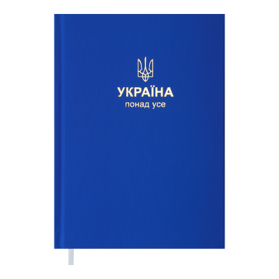 Ежедневник недатированный PATRIOT, A5, т. синий