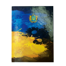 Блокнот UKRAINE, А5, 96 л., клетка, твердая картонная обложка, темно-синяя