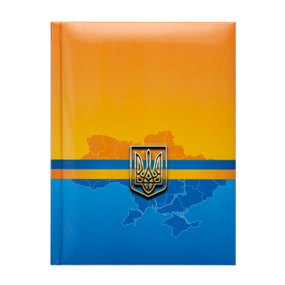 Записная книжка UKRAINE, А5, 80 л., клетка, твердая обложка, гл. ламинация с поролоном, синяя