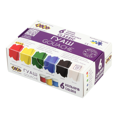 Гуашь CLASSIC 6 цветов х 20мл, в карт.коробке, KIDS Line