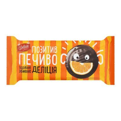 Печенье сдобное со вкусом апельсина Delicia, 135 г
