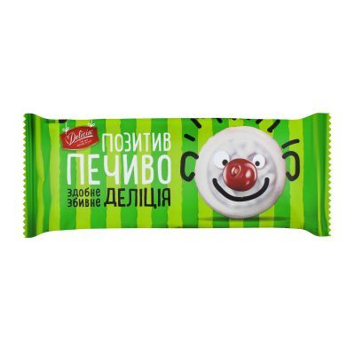 Печенье сдобное Сбивные в молочной глазури со вкусом вишни Delicia, 135 г