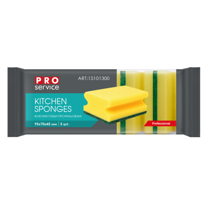 Губка кухонная, профилованая, 5 шт/уп (22шт/ящ) PRO SERVICE