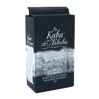 Кофе молотый "Премиум", 225г , "Кава зі Львова" пакет