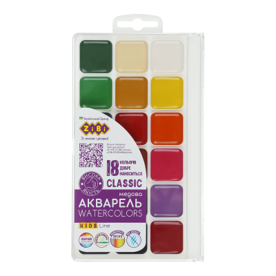 Акварель CLASSIC 18 цветов, без кисточки, пласт./кор., KIDS Line