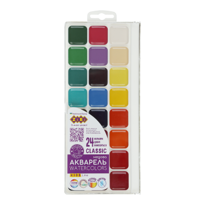Акварель CLASSIC, 24 цветов, без кисточки, пласт./кор., KIDS Line