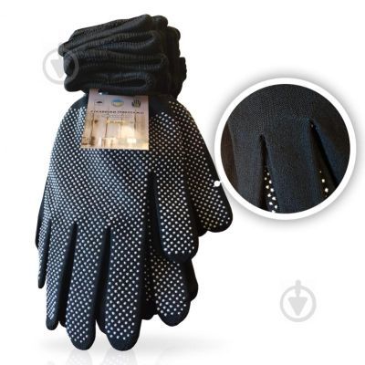 Перчатки Trident 9211 с покрытием ПВХ точка XL