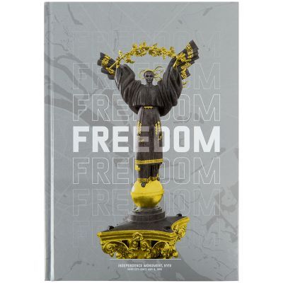 Книга записная А4 Freedom, 96 л., кл., серая