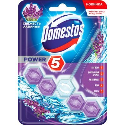 Туалетный блок Domestos Almati Свежесть лаванди 55 г