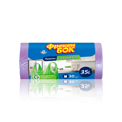 Пакети для муссора, п/е, з ручками, 35л/30шт, фиолетовые, ФРЕКЕН БОК