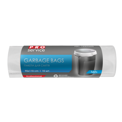 Пакеты для мусора, п/е, 90*110, 32 мкм, белые, LD, 160л/10шт, PRO SERVICE
