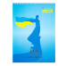 Блокнот на пружине сверху PATRIOT "KYIV", А5, 48л., клетка, картонная обложка