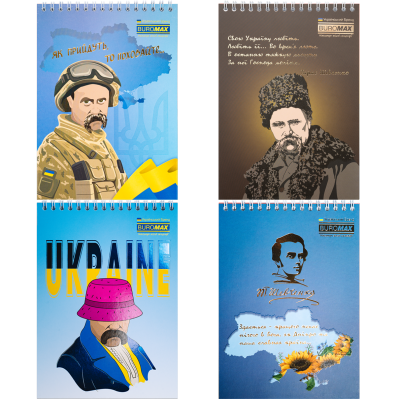 Блокнот на пружине сверху PATRIOT "T.SHEVCHENKO", А5, 48л., клетка, картонная обложка