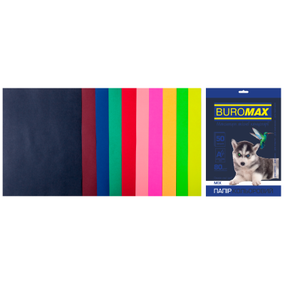  Набор цветной бумаги DARK+NEON, 10 цв., 50 л., А4, 80 г/м²