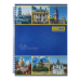 Блокгот для записей MY COUNTRY, А4, 96 л., клетка, твердая обложка с ламинацией