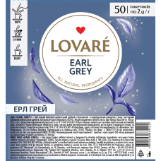 Чай Lovare Earl Grey (bergamot) 50 пакетов по 2 г в индивидуальных конвертах, ХОРЕКА