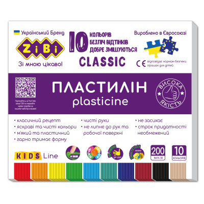 Пластилин CLASSIC 10 цветов, 200г, KIDS Line