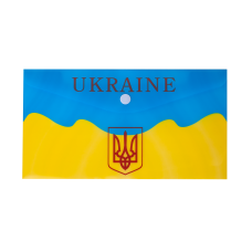 Папка-конверт на кнопке DL, UKRAINE, ARABESKI, желтая
