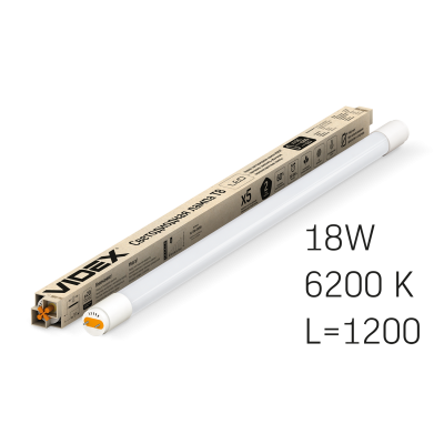 Лампа LED, 18W, 1.2M, 6200K, 220V, матова, VIDEX
