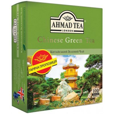 ✅ Чай AHMAD TEA зеленый, 100*2г 