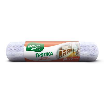 Тряпка для пола 1шт  50х70см, МЖ