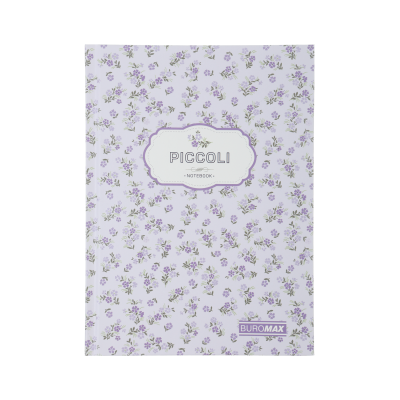 Записная книжка PICCOLI, А5, 80 арк., клетка, интегральная обложка, лавандовый