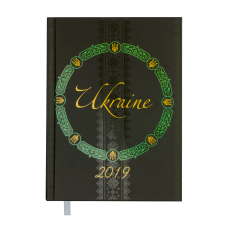 Ежедневник датированный 2021  UKRAINE A5 зеленый