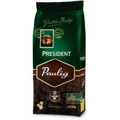 Кофе в зернах Paulig President 250г (64045)