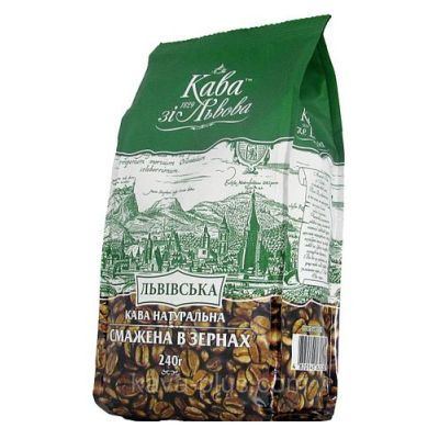 Кофе в зернах Кава зі Львова 250 гр, зеленая пачка (64040)