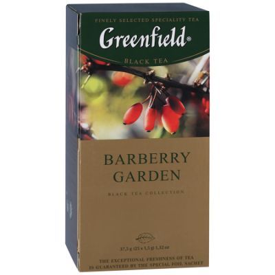 Чай зеленый Greenfield в пакетиках Blueberry Nights, black tea 1,5г х 25 (106008)