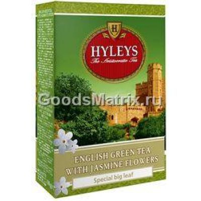 Чай Hyleys Английский зеленый с жасмином, листовой 100г (174)