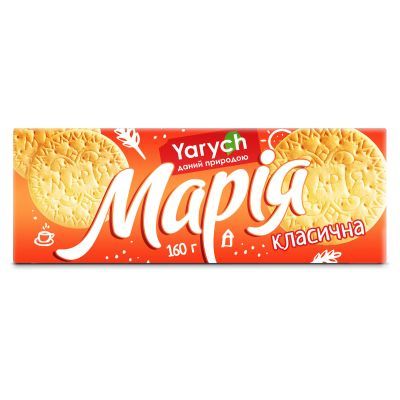 Печенье "Марія" класичне (441073)