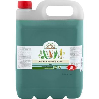 Мыло жидкое ЗЕЛЕНА АПТЕКА Алое и авокадо 5л (е.06695)