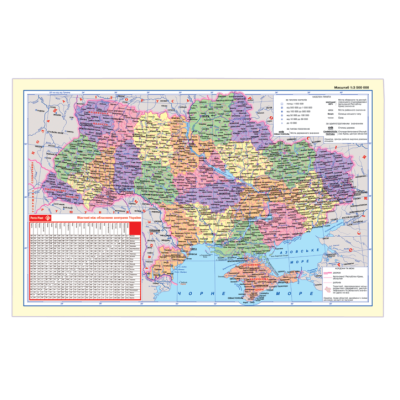 Подкладка для письма Карта Украины (590x415мм PVC) (0318-0020-99)