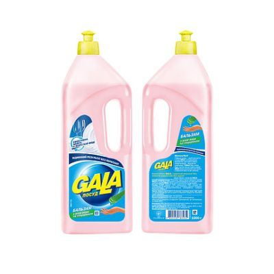Жидкость для мытья посуды GALA Balsam, 1л (JP2413)