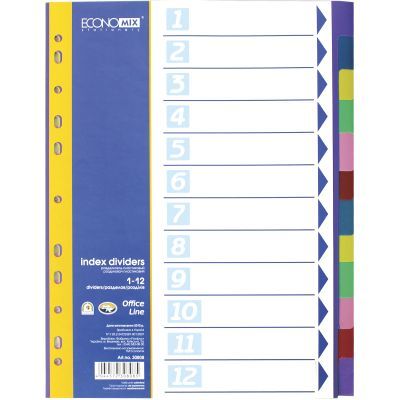 Индекс-разделитель А4 Economix пластик 12 позиций цветной (E30808)
