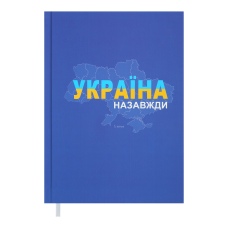 Ежедневник недат. PATRIOT, A5, синий