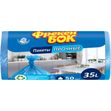 Пакет для мусора п/е 35л/50шт 50*60 синий ФБ