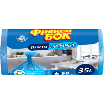Пакет для мусора п/е 35л/50шт 50*60 черный/синий ФБ (16114624)