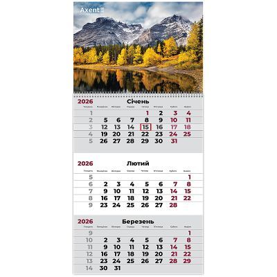 Календарь настенный квартальный 2026 , 1 пружина, Provence 